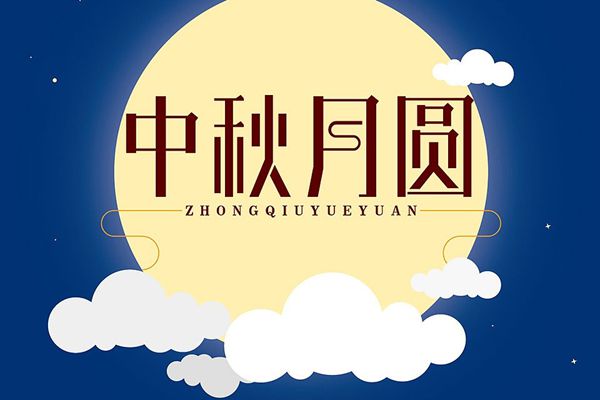 可结合站内栏目与相关篇目一并浏览