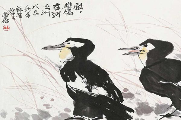 贝聿铭怎么读_铭怎么读_贝聿铭作品有