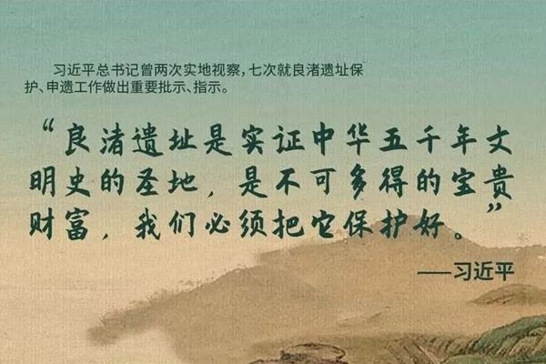 继续浏览