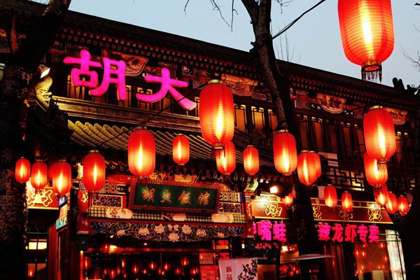 平台介绍| 5分钟彩官方下载新手怎么