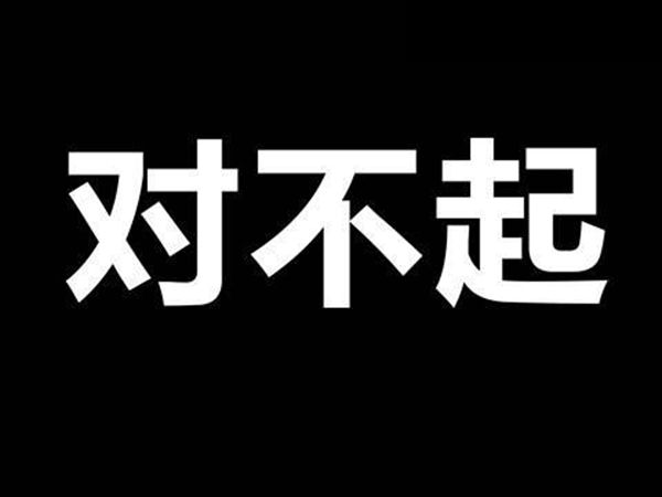 继续浏览