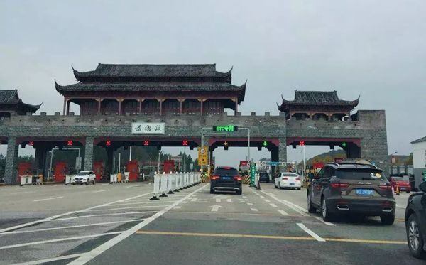 继续浏览