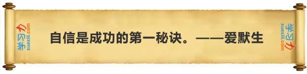 若需了解「5分钟彩官方下载新手怎么玩