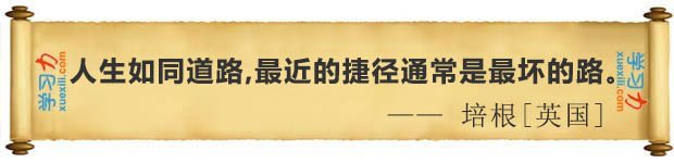 继续了解