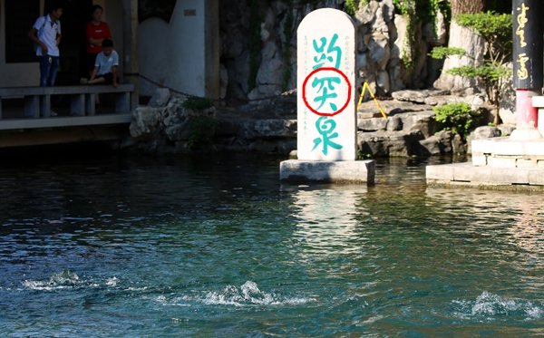 继续浏览