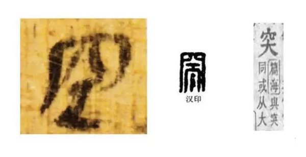 汽车的方向盘为5分钟彩官方下载手机版