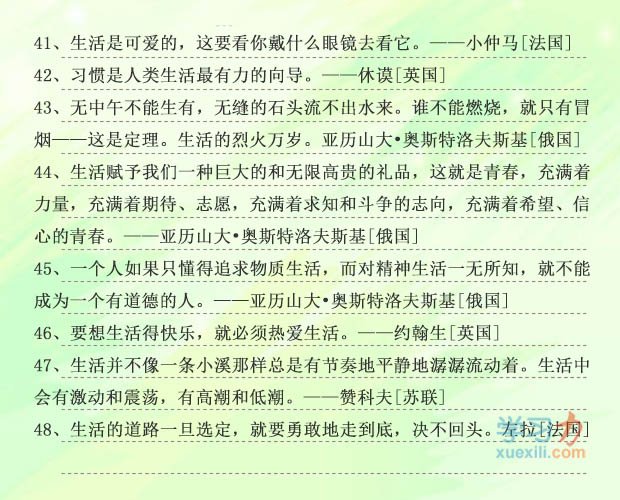 若需了解「5分彩app官方版新手怎么