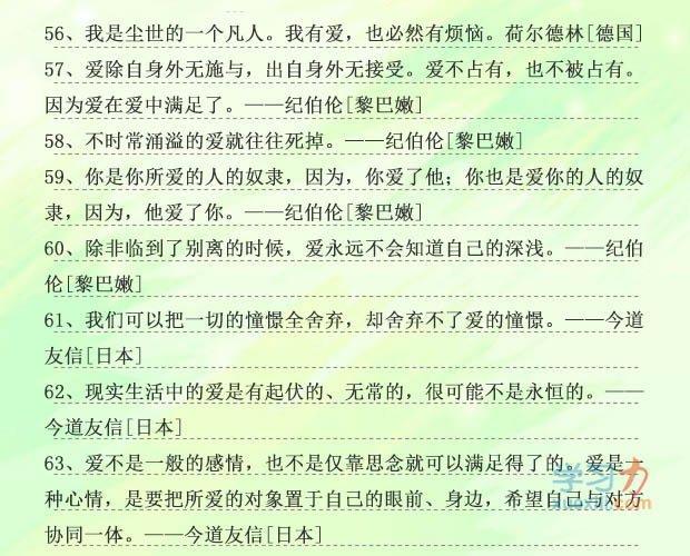 若需了解「5分钟彩官方下载新人权益」