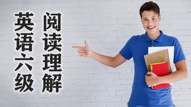 英语六级作文模板高级句型_六级英语议