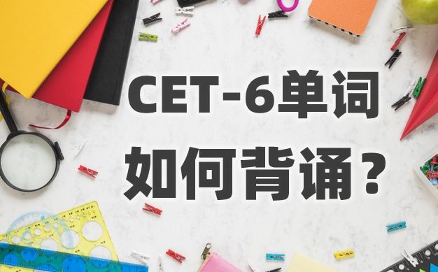 上一篇:没有了
