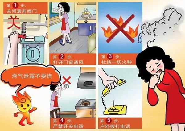 若需了解「5分钟彩官方下载手机版登录