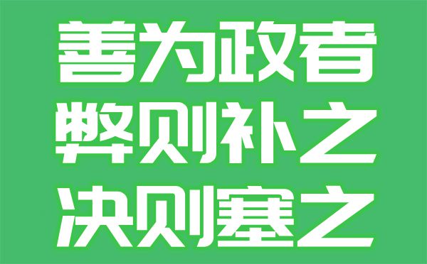 奥利给5分钟彩官方下载官方网站意思_