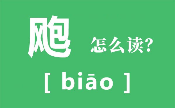 一衣带水是5分彩app官方版安全访问