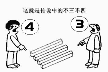 _和尚为5分彩app官方版最新版下载