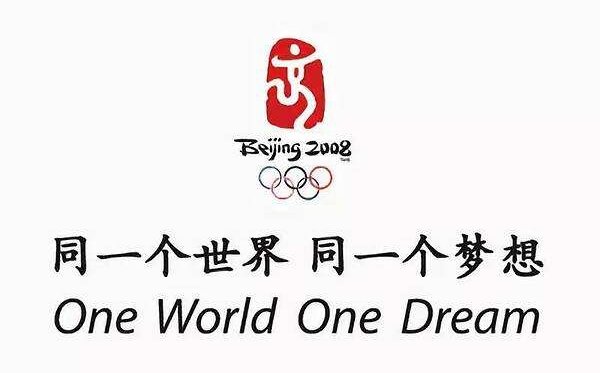 同题参见