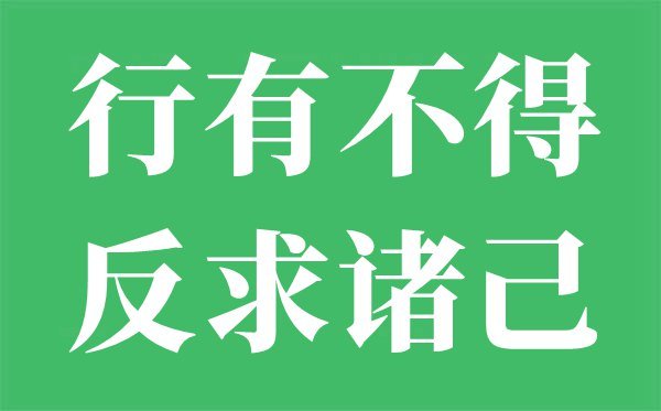 公民同招是5分彩app官方版使用教程