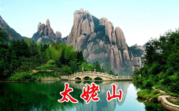 番禺怎么读_番禺的拼音_番禺是5分彩