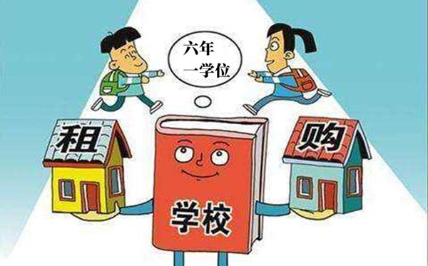 继续浏览