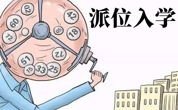 被PUA是5分彩app官方版栏目导航