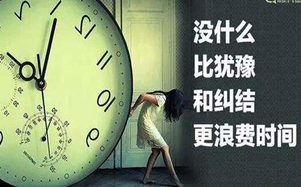 继续浏览