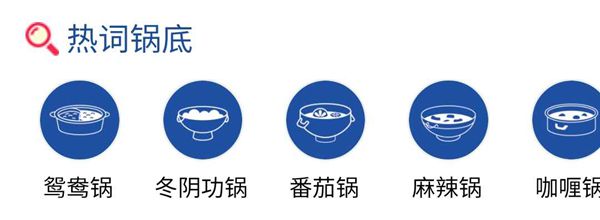 继续浏览