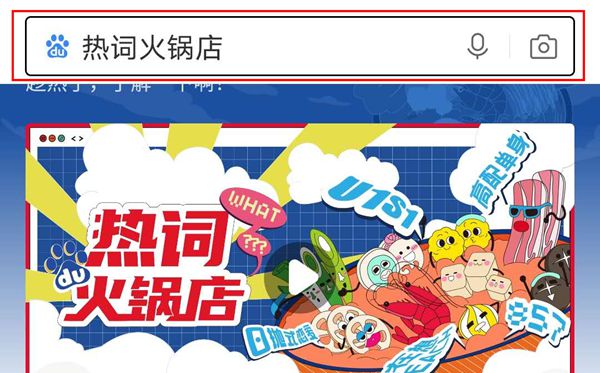 平台介绍| 5分彩app官方版与多特