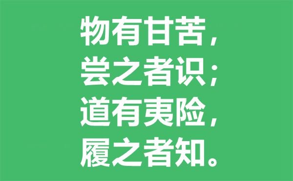 Mojito怎么发音_Mojito读