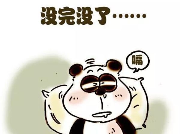 平台介绍| 5分钟彩官方下载最新版下