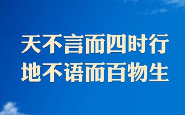 月宫之吻是5分彩app官方版新手怎么
