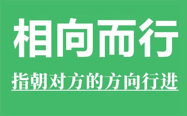 装台是5分钟彩官方下载最新优惠意思_