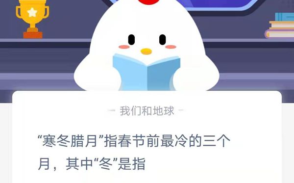 平台介绍| 5分彩app官方版正规渠