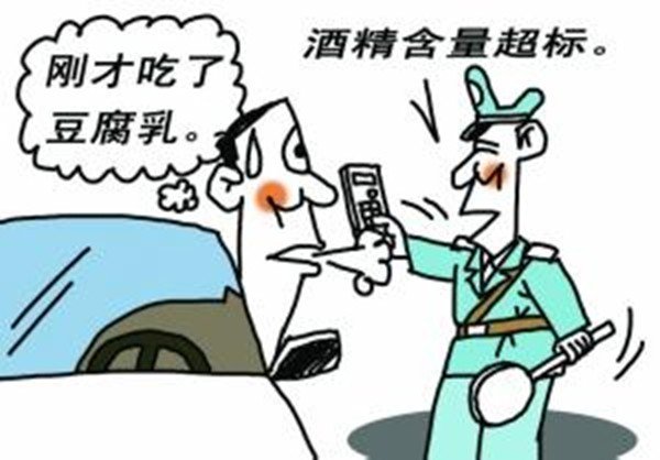 它的原料一般是 继续浏览