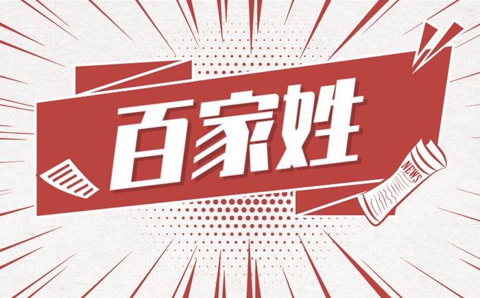 2021全国各省(区