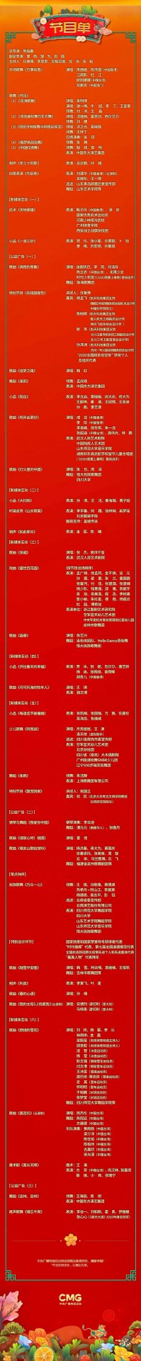 北京5分钟彩官方下载新人权益5分钟彩