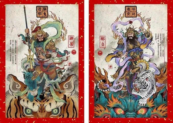 蚂蚁庄园今日答案2.13_小鸡庄园2