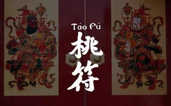 蚂蚁庄园今日答案2.14_小鸡庄园2