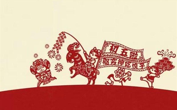 蚂蚁庄园今日答案2.15_小鸡庄园2