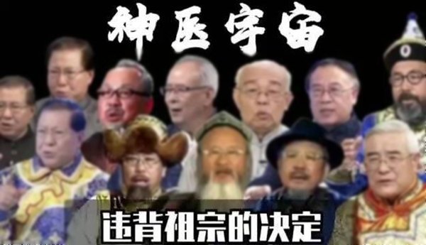 碳达峰碳中和是5分彩app官方版最新