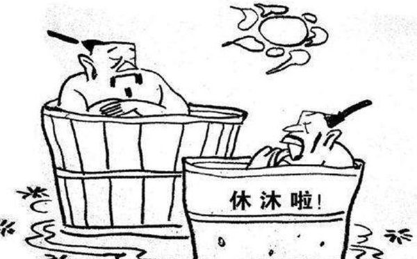 蚂蚁庄园