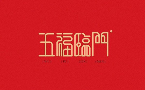 蚂蚁庄园6月12日答案最新_小鸡庄园