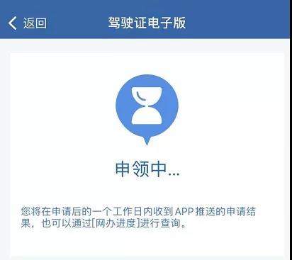 若需了解「5分钟彩官方下载最新版下载