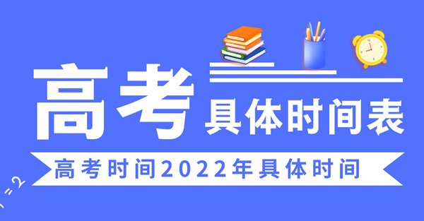 北京5分彩app官方版官方渠道考试网