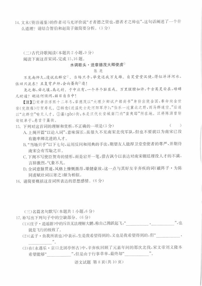 5分彩app官方版手机版登录