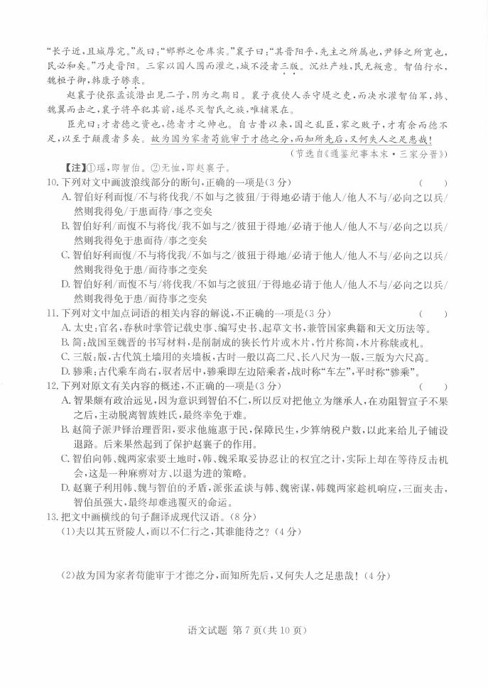 主页 · news
