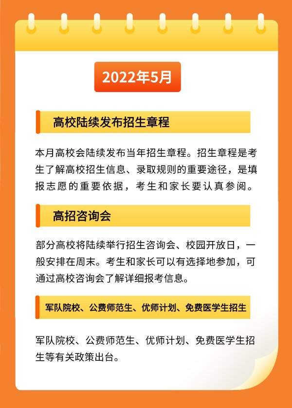 可结合站内栏目与相关篇目一并浏览
