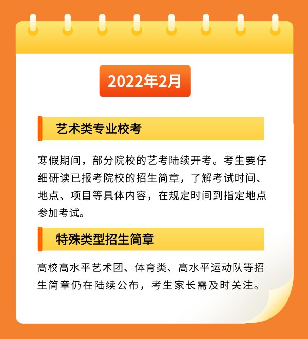 平台介绍| 5分钟彩官方下载安全访问
