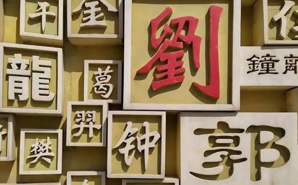 上一篇：没有了