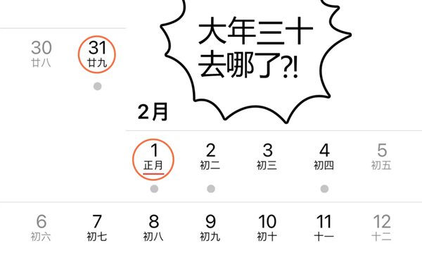 同题参见