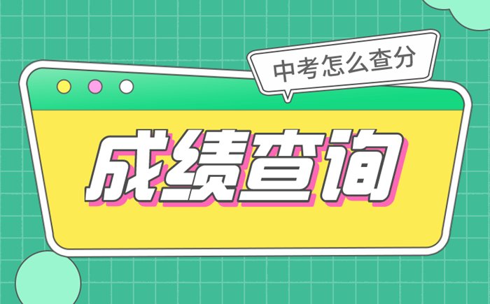 2022年各地高考分数线_2022各