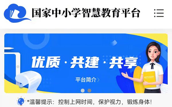 平台介绍| 5分钟彩官方下载正式成为